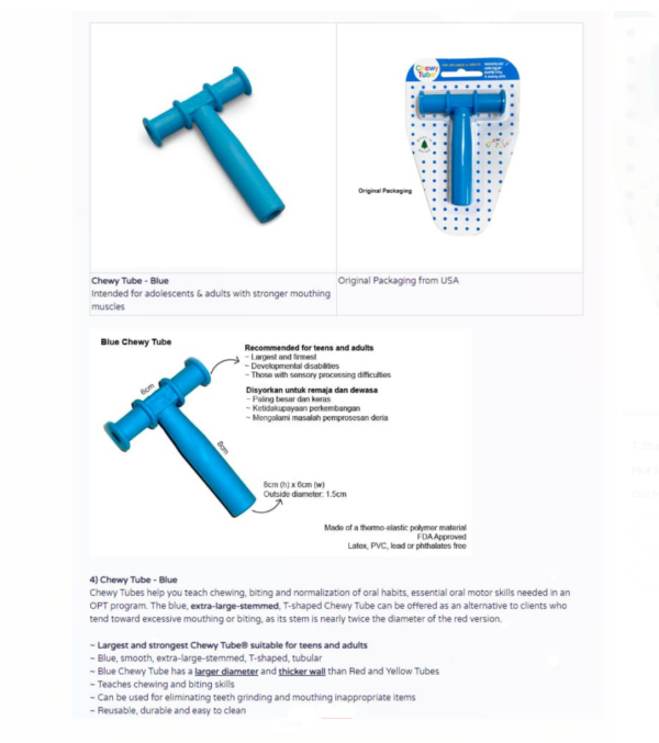 13(2) T Shaped Chewy Tube (Blue) Made in USA